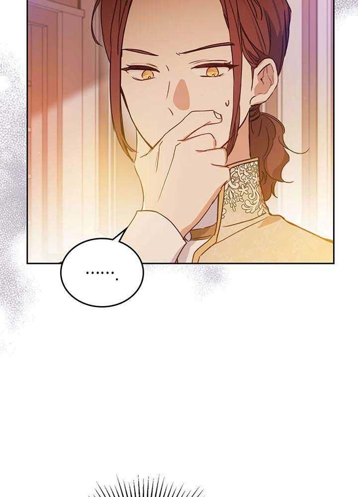 Kiếp Này, Tôi Sẽ Trở Thành Gia Chủ Chap 99 - Next Chap 98