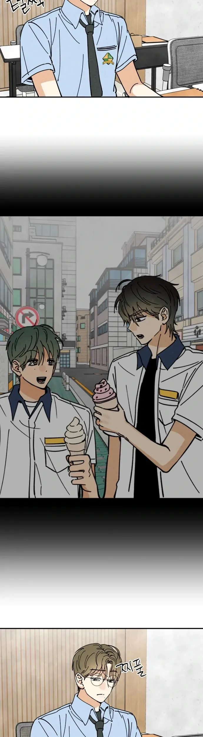 Nam Sinh Số 1: Kim - Ji - An Chap 7 - Next Chap 6