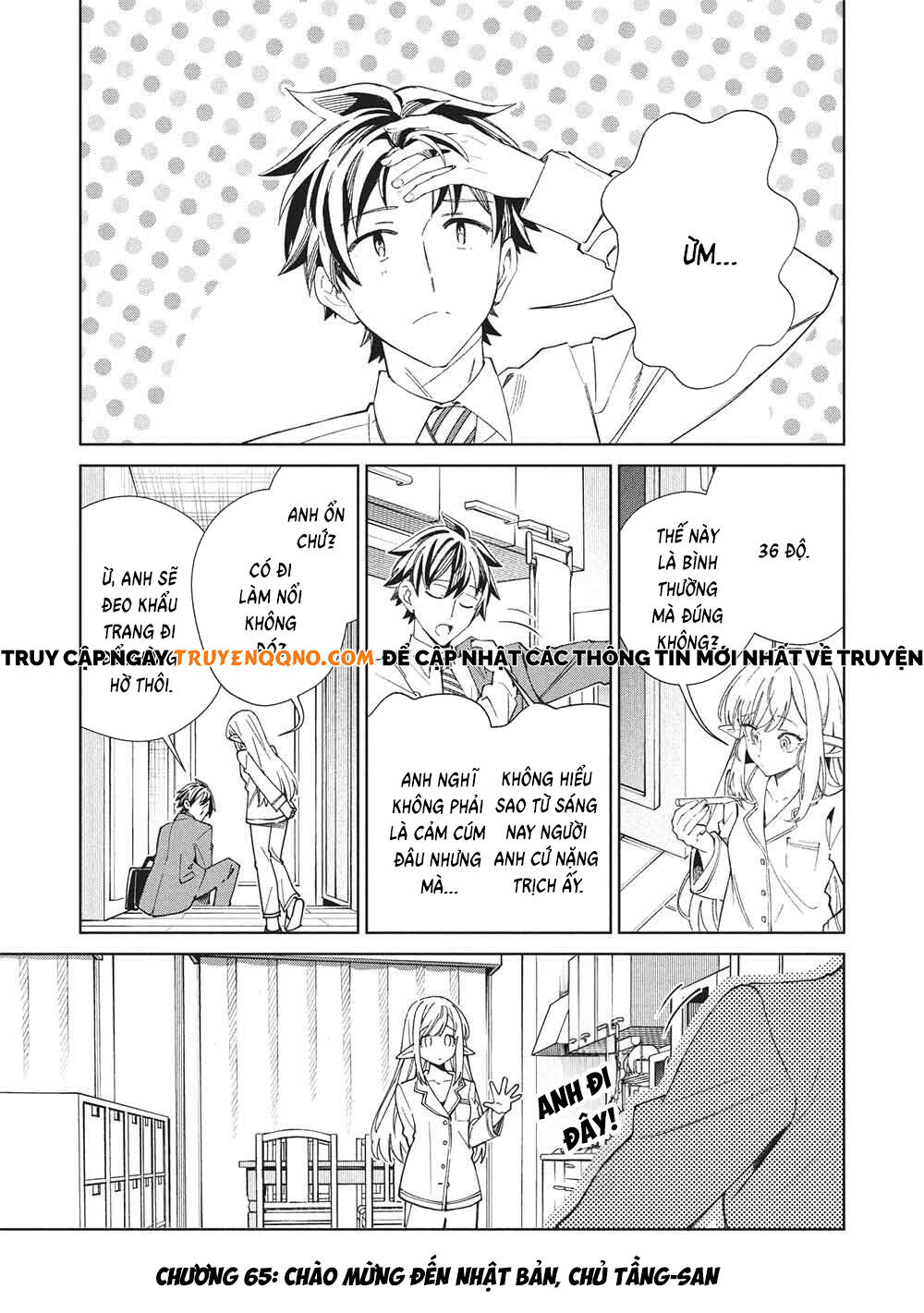 Nihon e Youkoso Elf-san Chương 65 - Trang 2