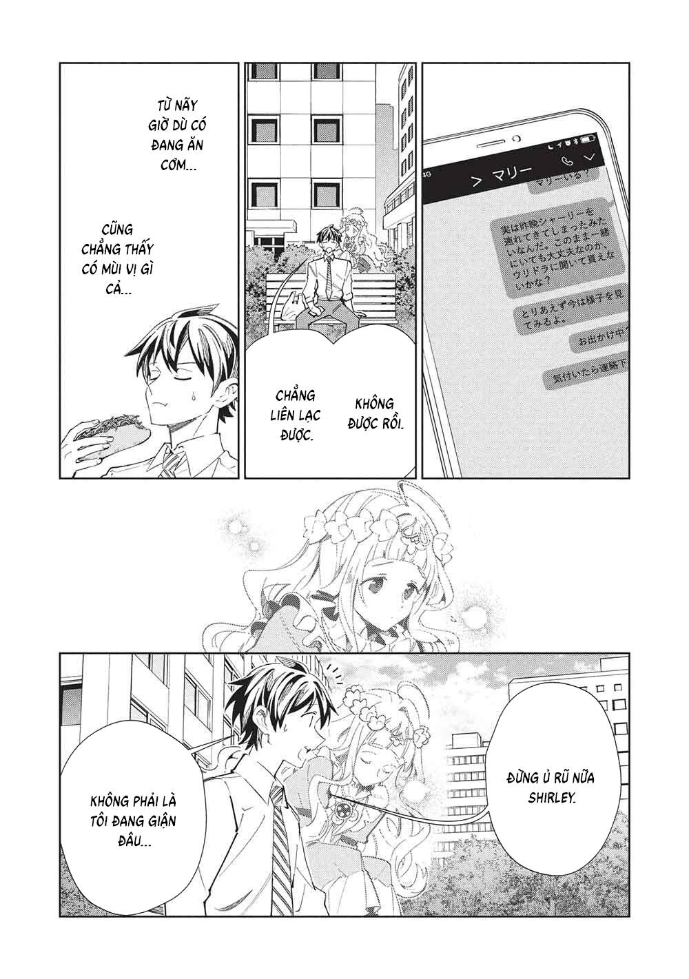 Nihon e Youkoso Elf-san Chương 65 - Trang 17