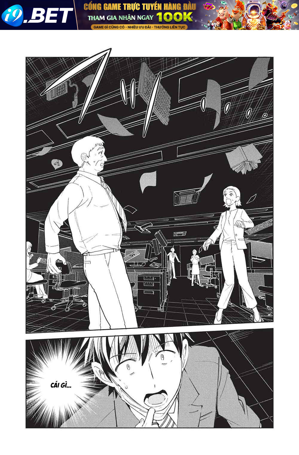 Nihon e Youkoso Elf-san Chương 65 - Trang 7