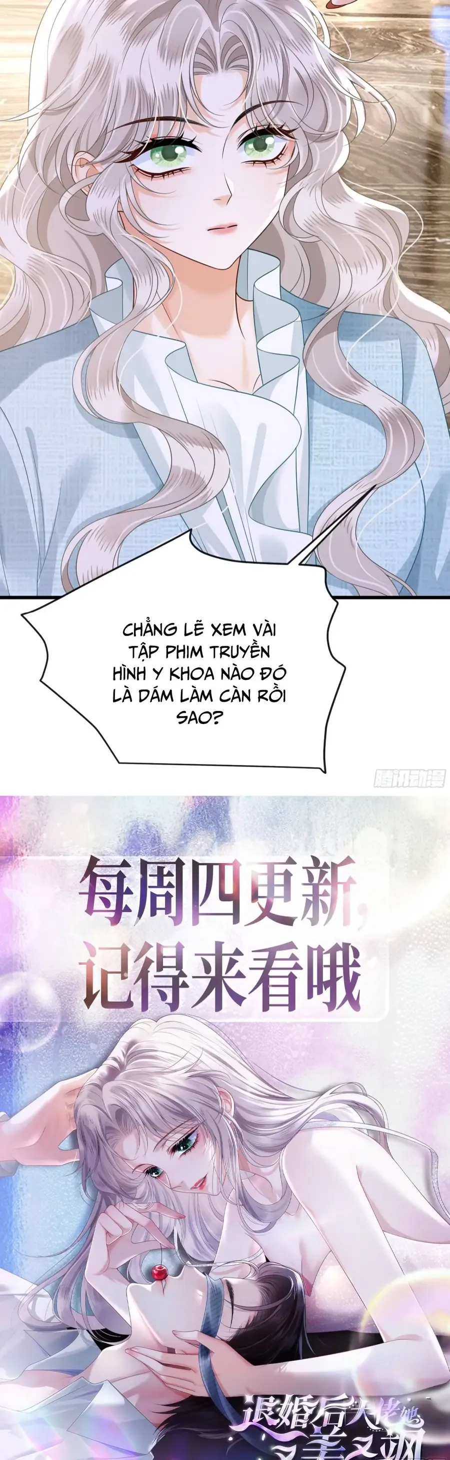 Sau Khi Hủy Hôn, Đại Lão Cô Ấy Vừa Xinh Đẹp Lại Ngầu Lòi Chap 39 - Next Chap 38