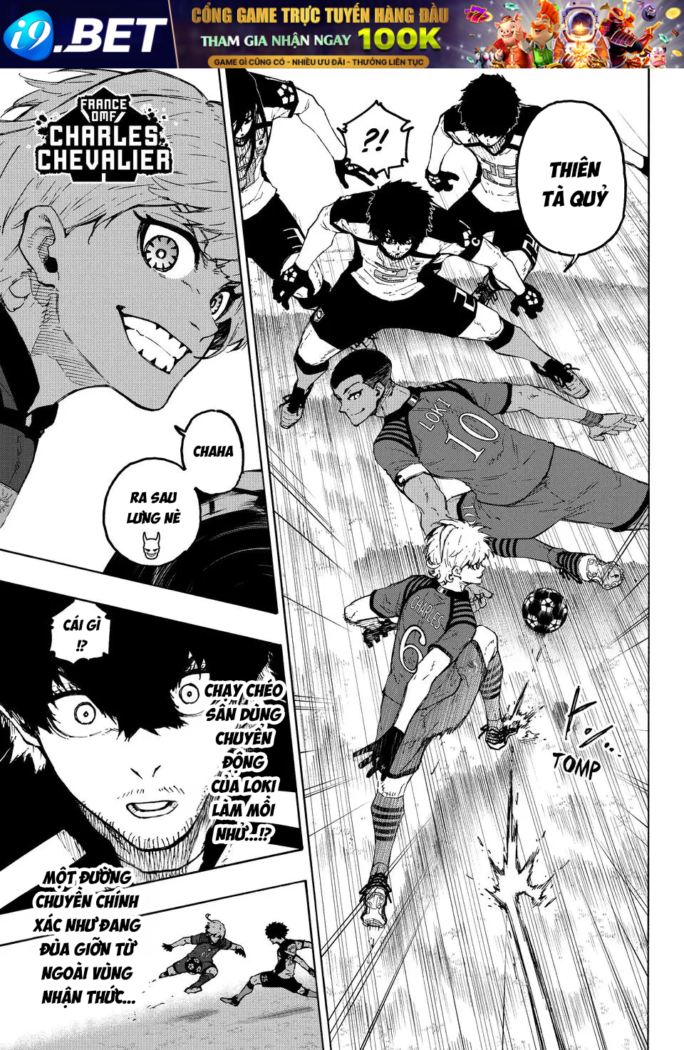 Trang truyện 14