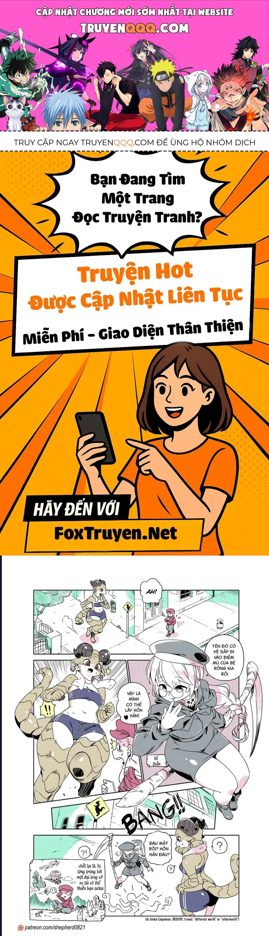 Modern Mogal [Chap 239-242] - Page 0