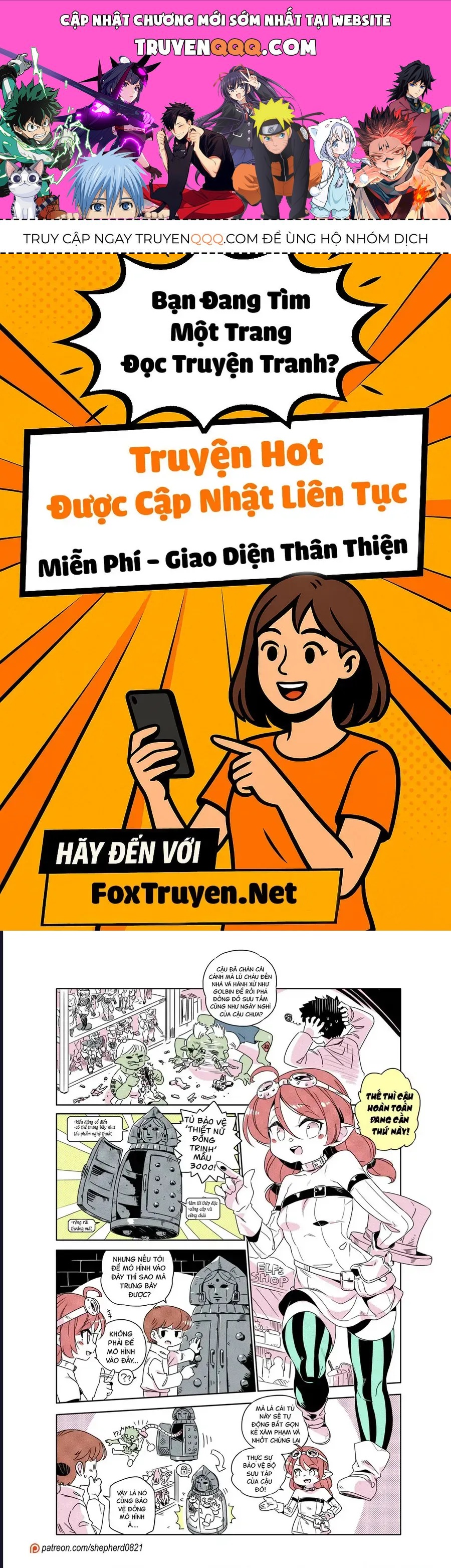 Modern Mogal [Chap 239-242] - Page 0