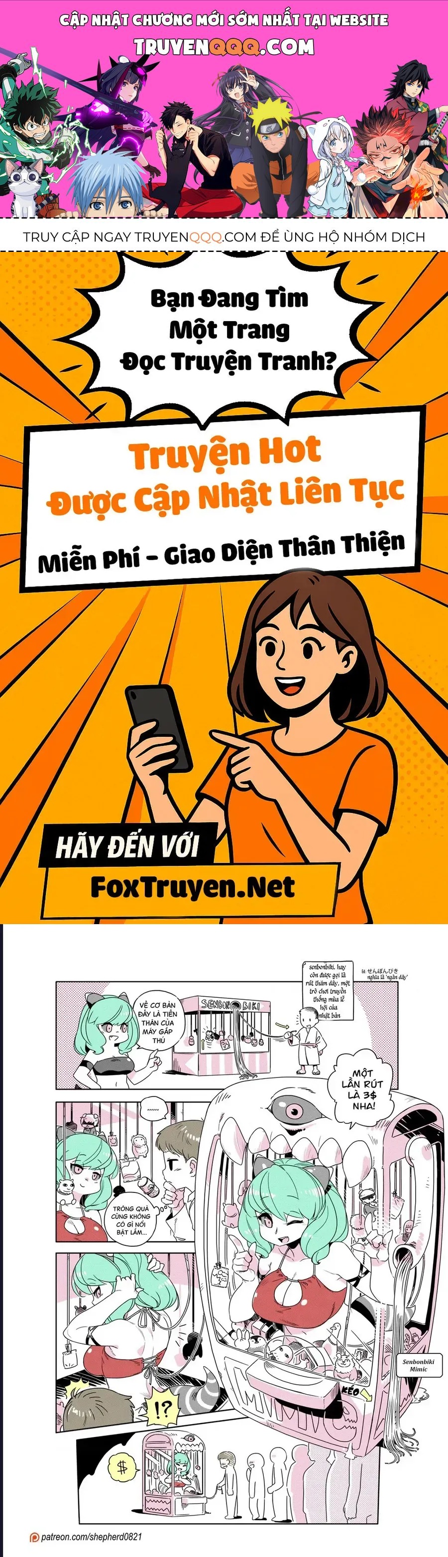 Modern Mogal [Chap 239-242] - Page 0