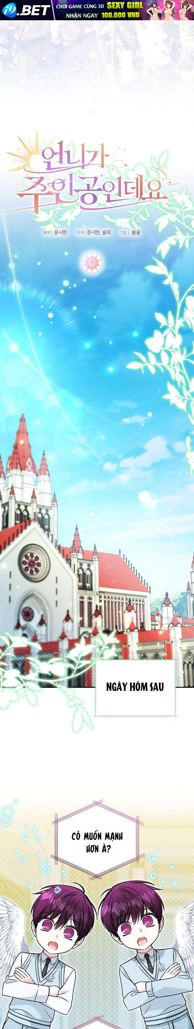 Chị Gái Tôi Là Nhân Vật Chính Chap 69 - Next Chap 68