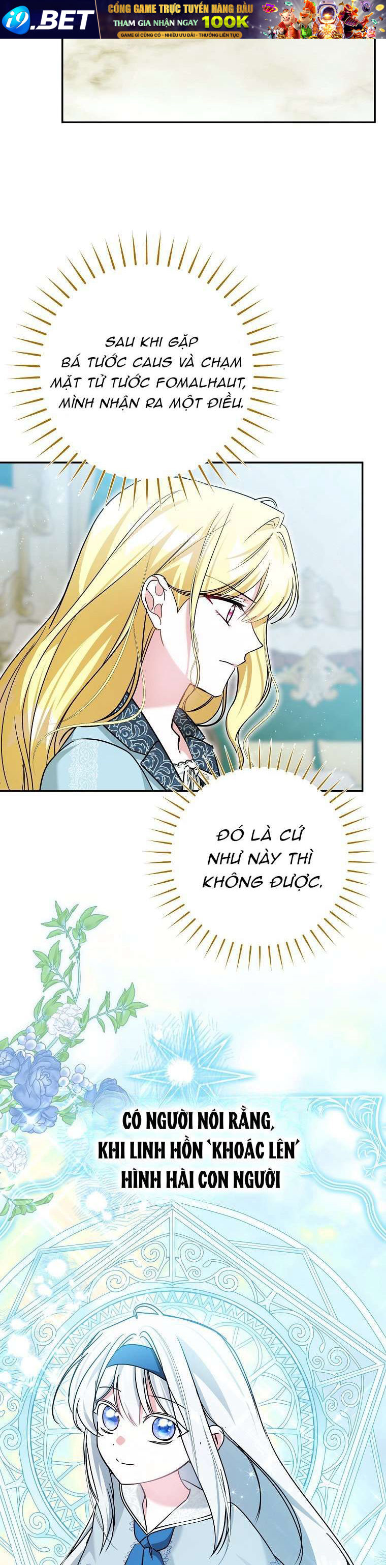 Chị Gái Tôi Là Nhân Vật Chính Chap 69 - Next Chap 68