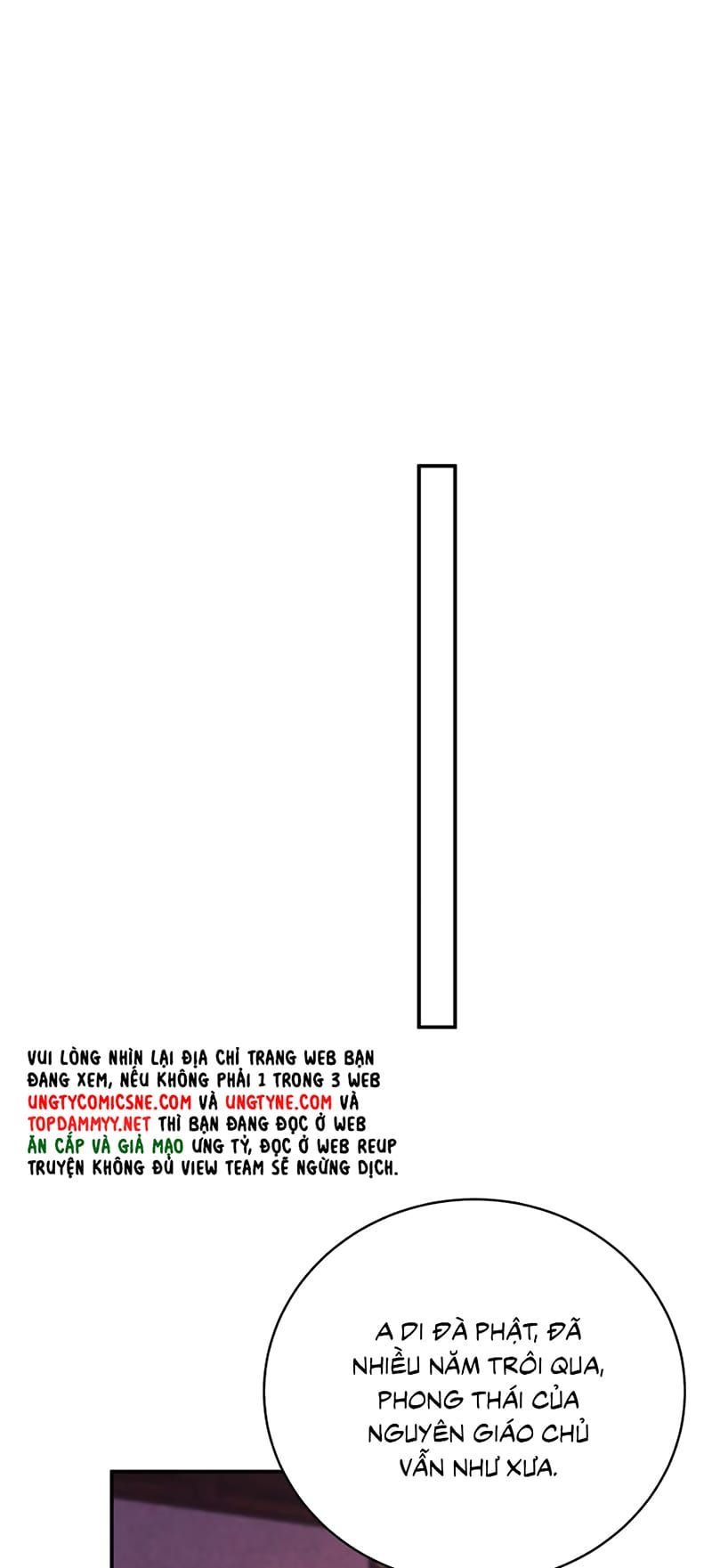 Thiên Hạ Ai Không Biết Quân Chap 10 - Next Chap 9