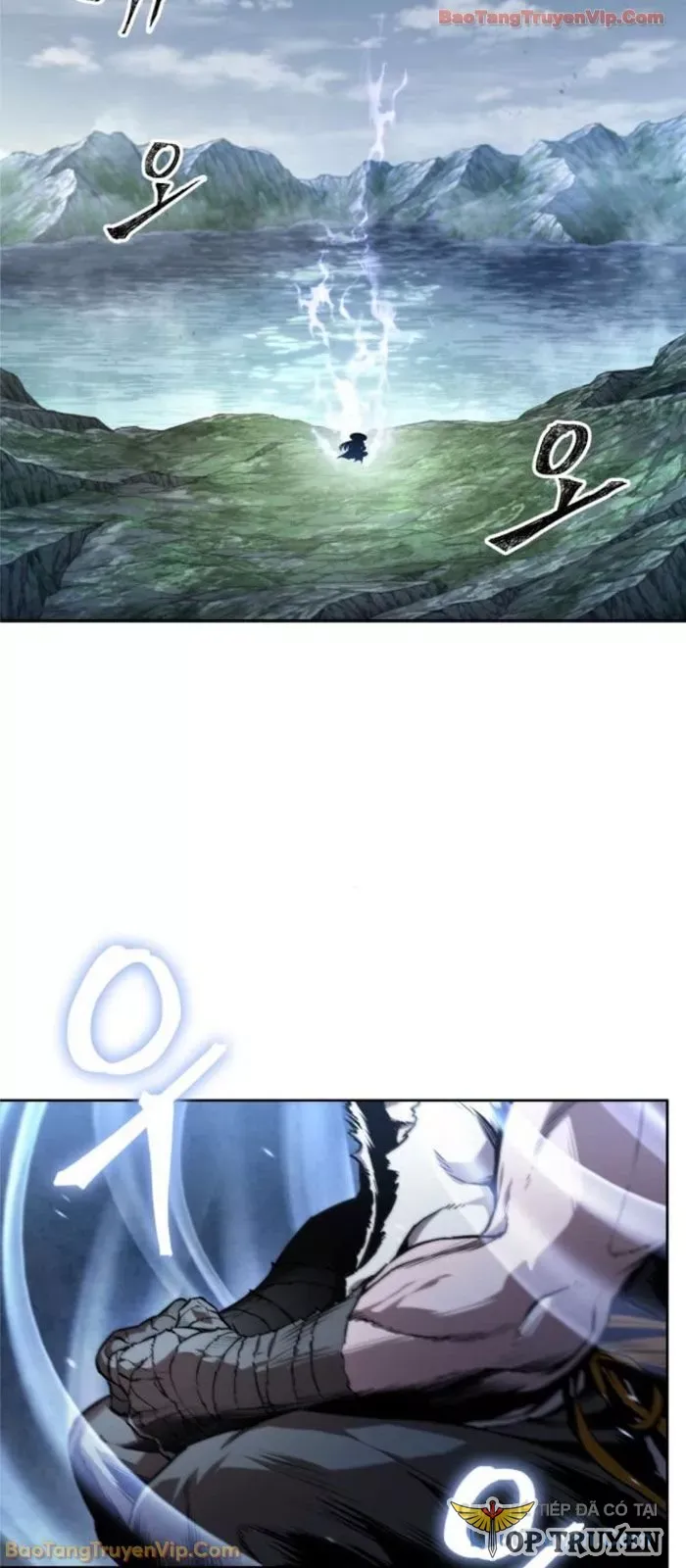 Ngã Lão Ma Thần [Chap 295] - Page 4