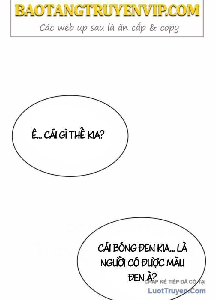 Phối Sắc Giả Chap 14 - Next Chap 13