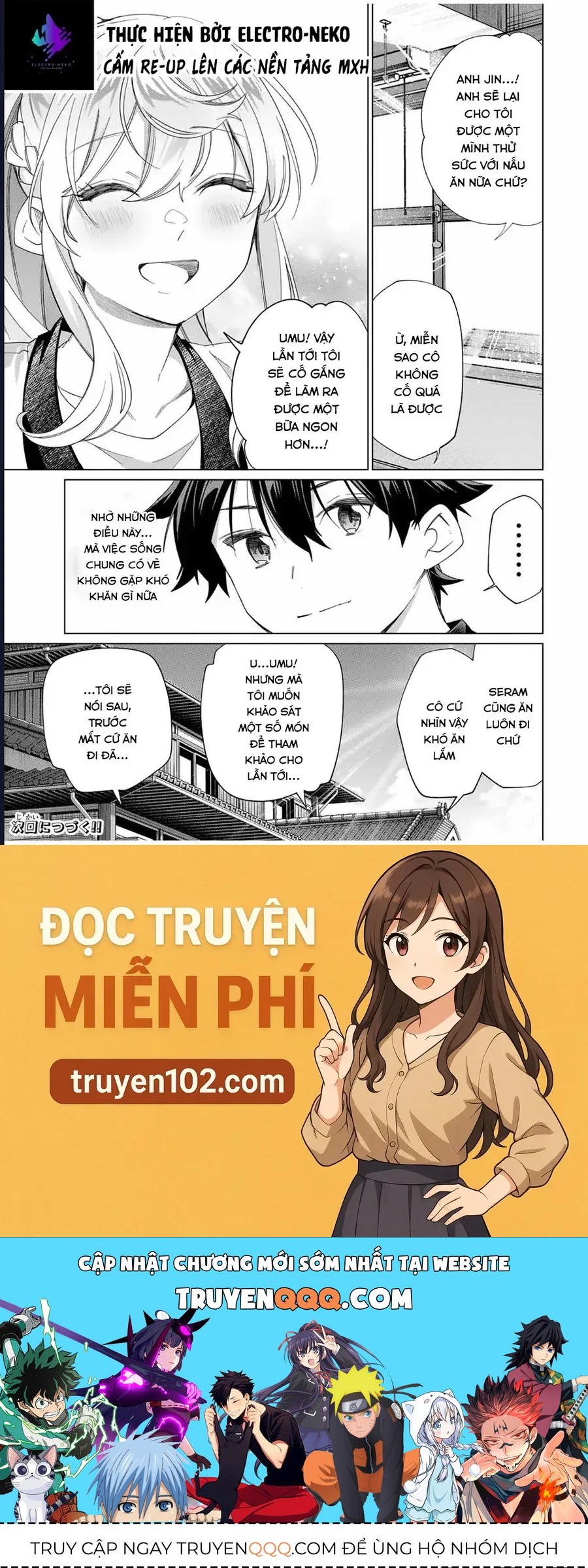 I Found a Female Knight in a Rice Field in the Countryside They Think She’s My Wife Chap 43 - Next Chap 42