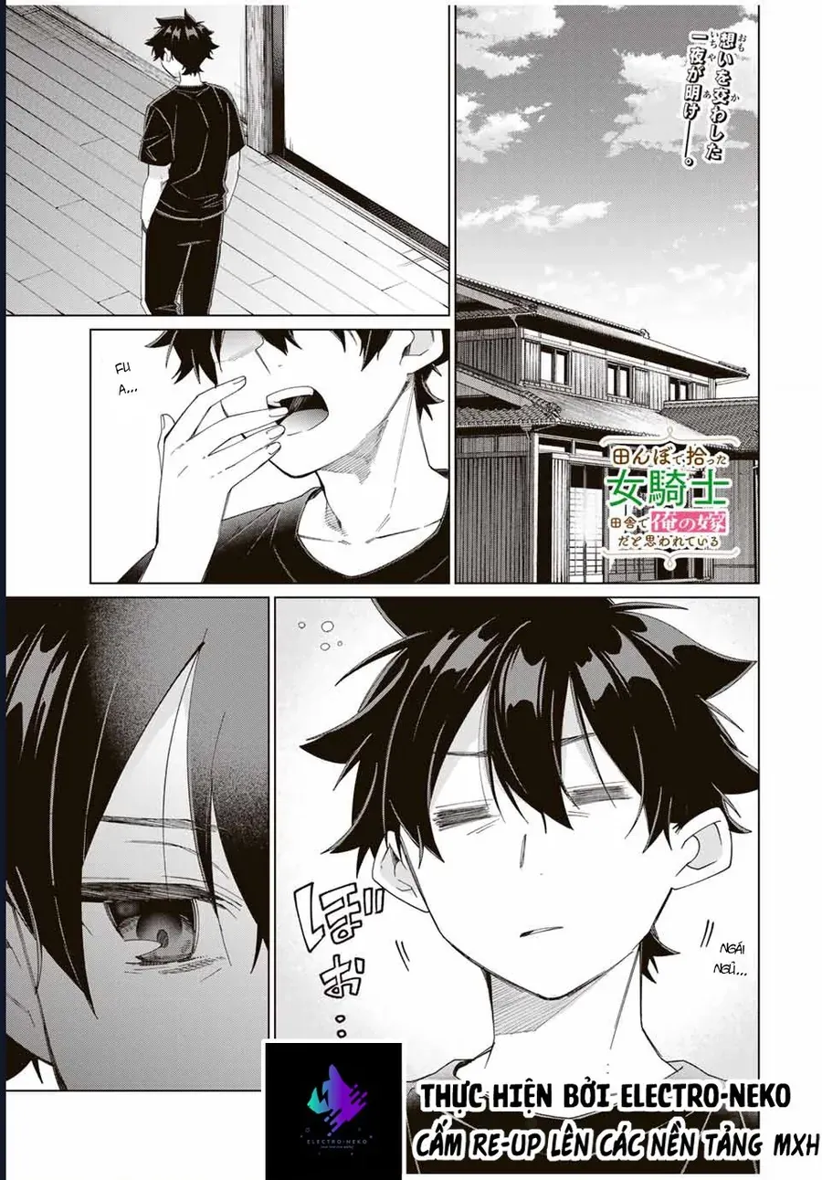 I Found a Female Knight in a Rice Field in the Countryside They Think She’s My Wife Chap 43 - Next Chap 42