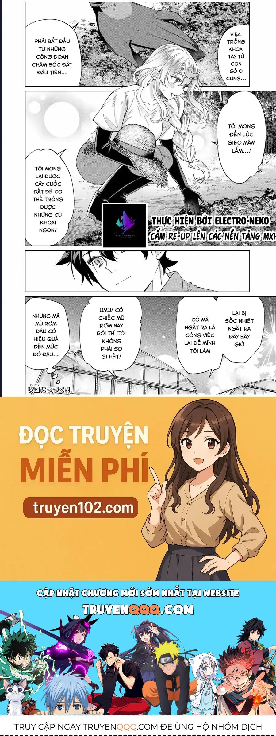 I Found a Female Knight in a Rice Field in the Countryside They Think She’s My Wife Chap 44 - Next Chap 43