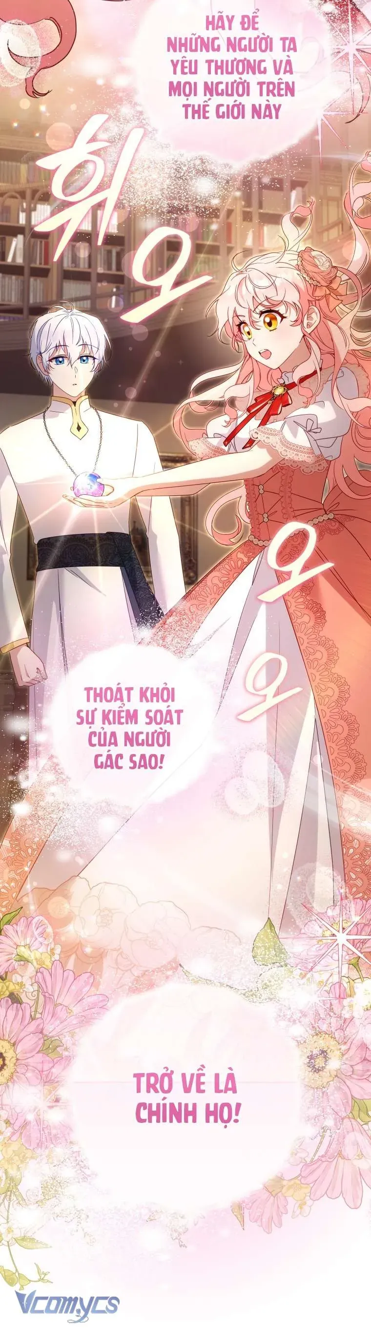 Tôi Đang Được Nuôi Dưỡng Bởi Những Kẻ Phản Diện [Chap 123] - Page 15