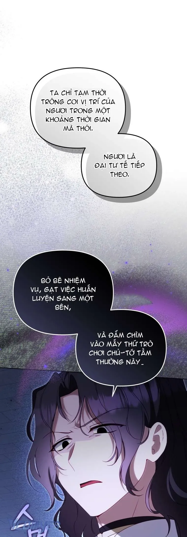Tôi Đang Được Nuôi Dưỡng Bởi Những Kẻ Phản Diện [Chap 123] - Page 31