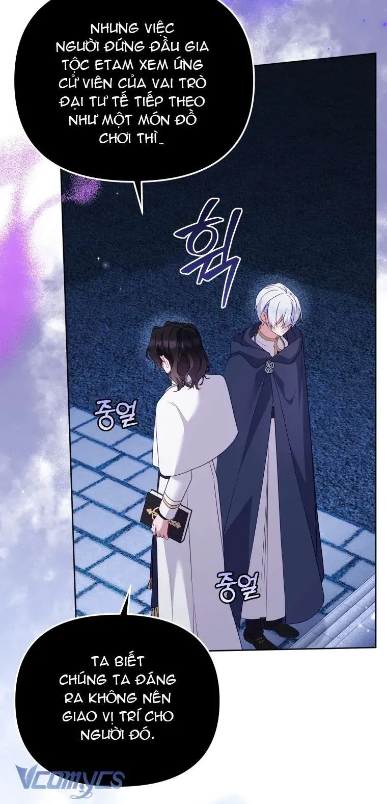 Tôi Đang Được Nuôi Dưỡng Bởi Những Kẻ Phản Diện [Chap 123] - Page 33