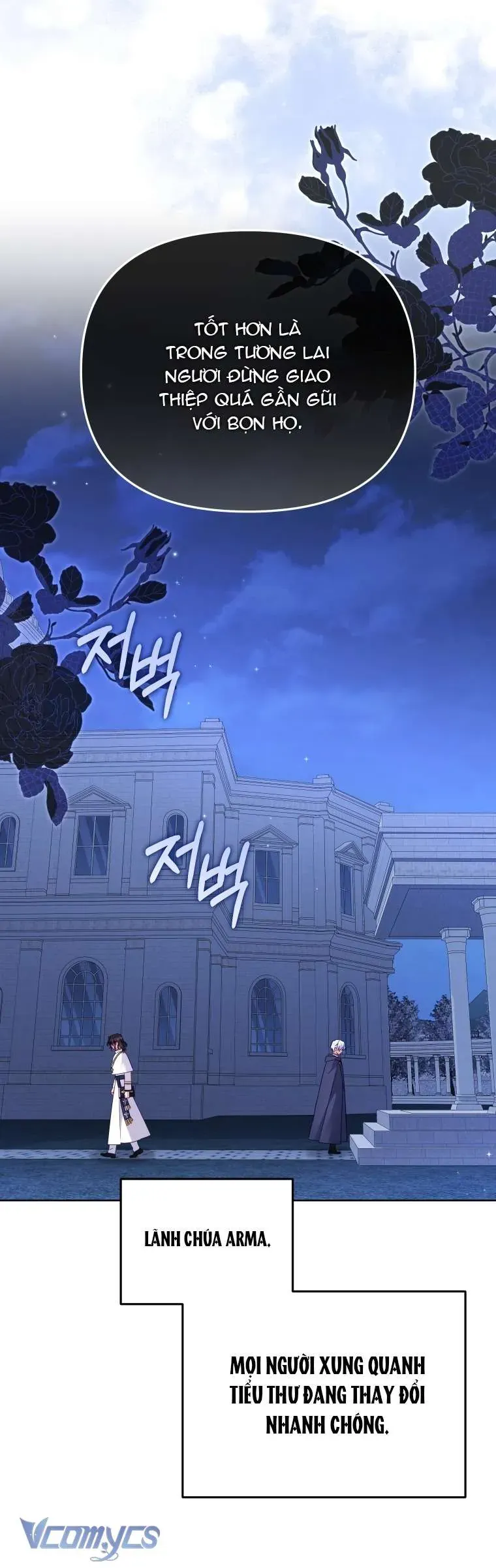 Tôi Đang Được Nuôi Dưỡng Bởi Những Kẻ Phản Diện [Chap 123] - Page 34