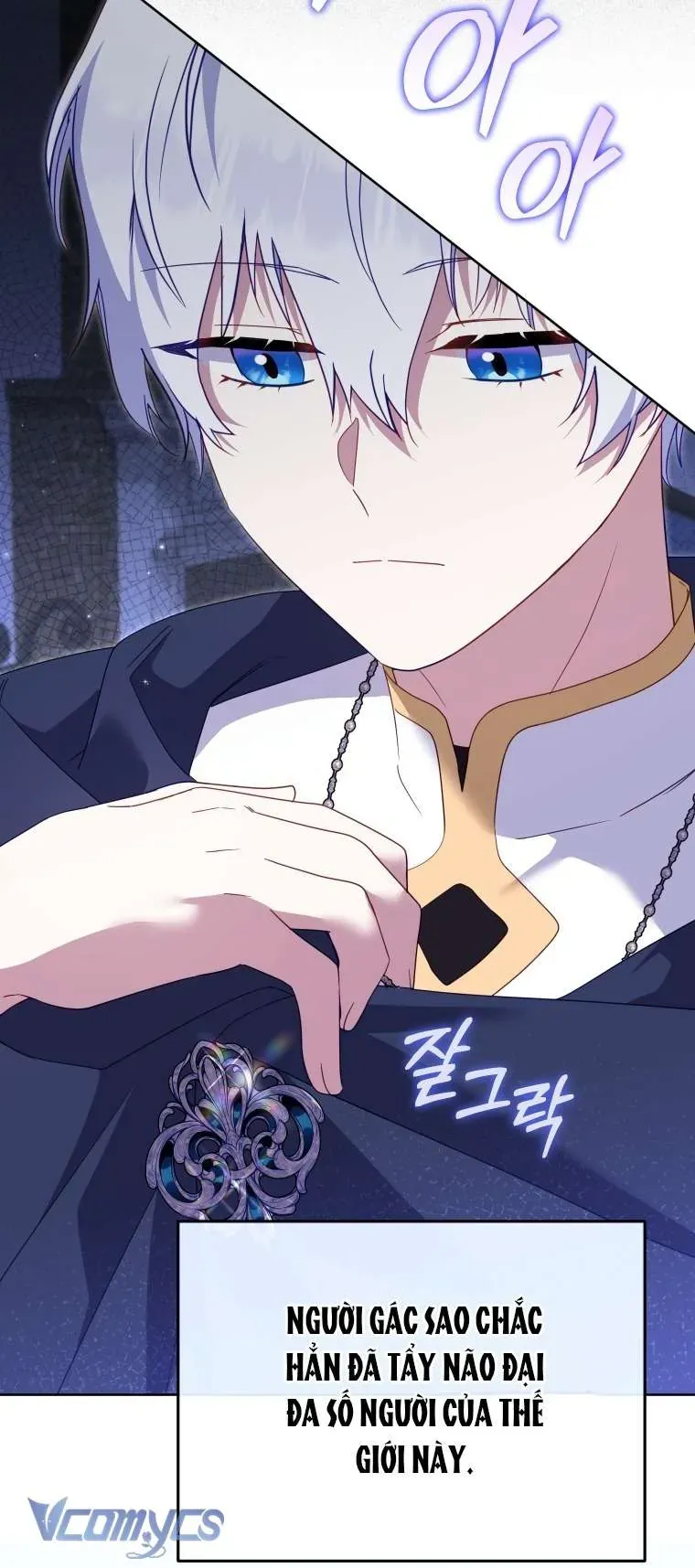 Tôi Đang Được Nuôi Dưỡng Bởi Những Kẻ Phản Diện [Chap 123] - Page 40