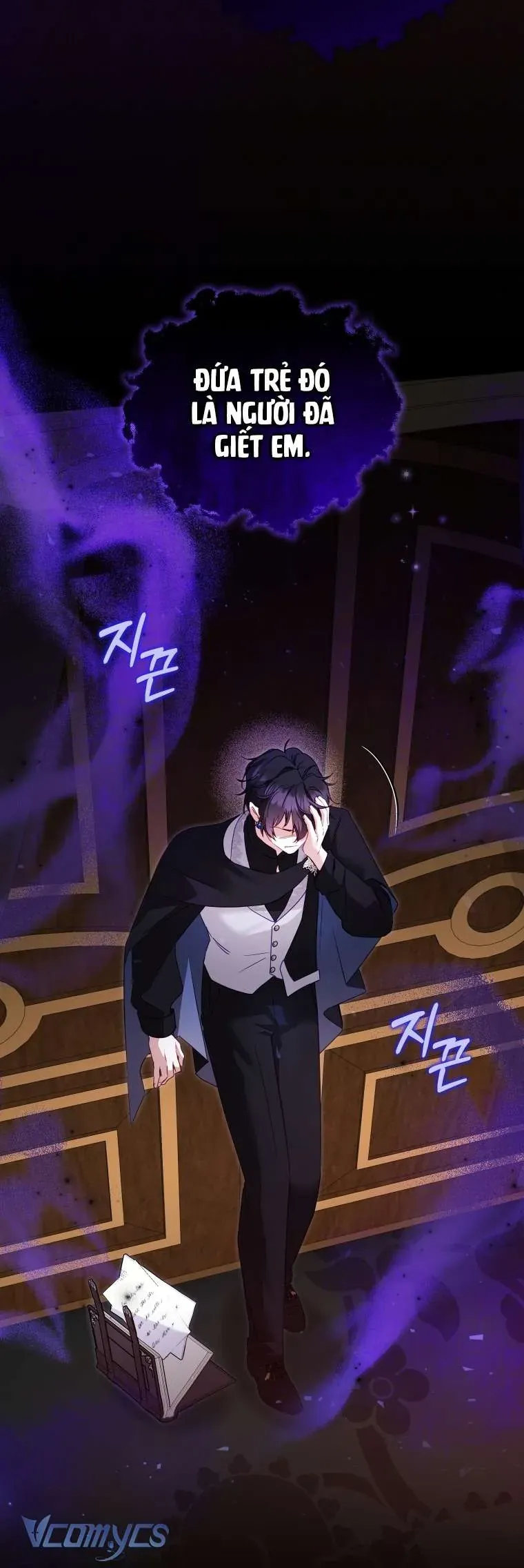 Tôi Đang Được Nuôi Dưỡng Bởi Những Kẻ Phản Diện [Chap 123] - Page 89