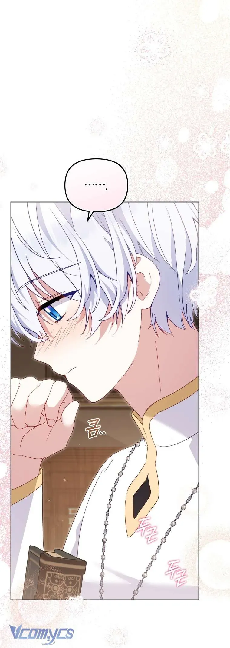 Tôi Đang Được Nuôi Dưỡng Bởi Những Kẻ Phản Diện [Chap 123] - Page 9