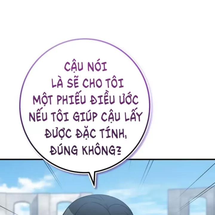 Support Gánh Cả Thế Giới Chap 36 - Next Chap 35
