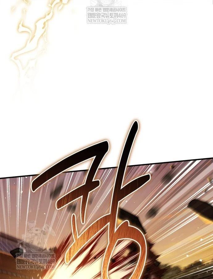 Huấn Luyện Viên Murim Thiên Tài Chap 97 - Next Chap 96