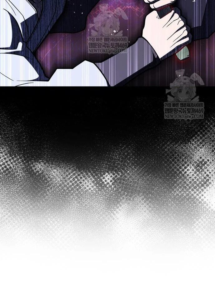 Huấn Luyện Viên Murim Thiên Tài Chap 97 - Next Chap 96