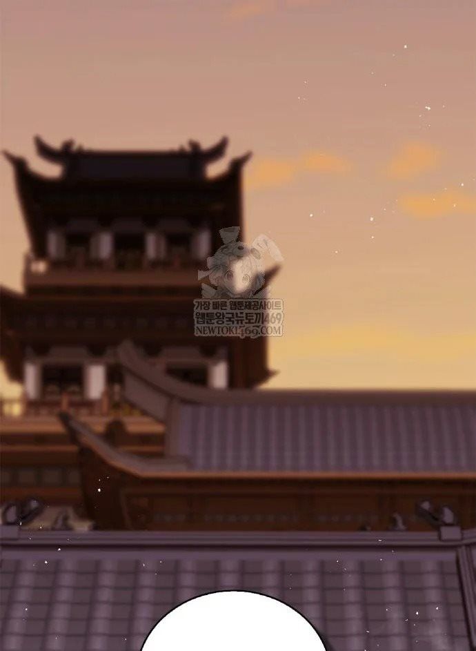 Huấn Luyện Viên Murim Thiên Tài Chap 97 - Next Chap 96