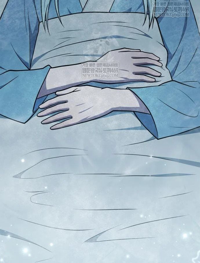 Huấn Luyện Viên Murim Thiên Tài Chap 97 - Next Chap 96