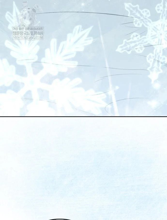 Huấn Luyện Viên Murim Thiên Tài Chap 97 - Next Chap 96