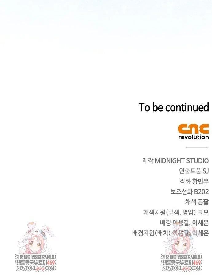 Huấn Luyện Viên Murim Thiên Tài Chap 97 - Next Chap 96