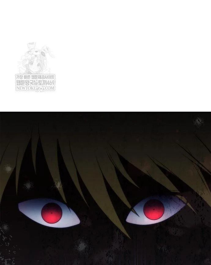 Huấn Luyện Viên Murim Thiên Tài Chap 97 - Next Chap 96