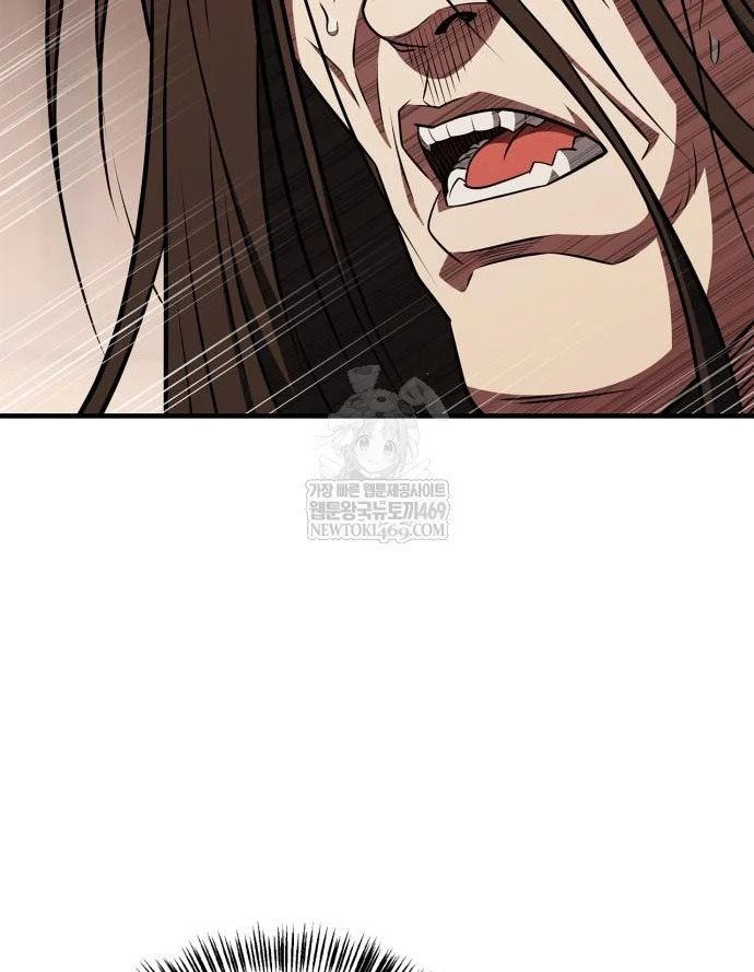 Huấn Luyện Viên Murim Thiên Tài Chap 97 - Next Chap 96