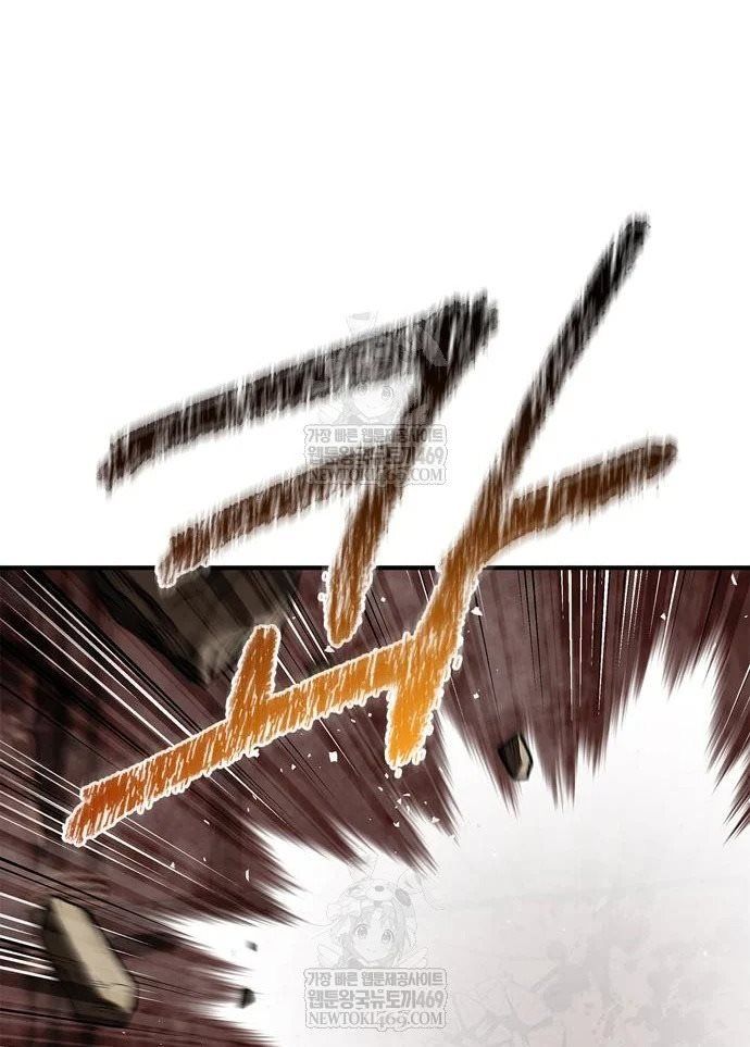 Huấn Luyện Viên Murim Thiên Tài Chap 97 - Next Chap 96