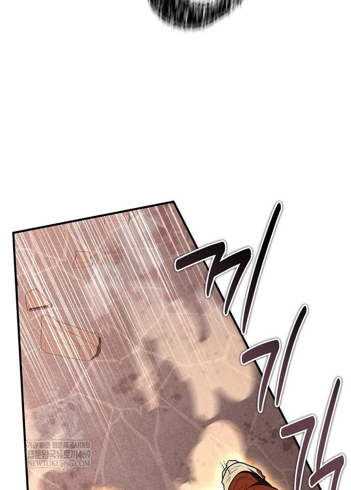 Huấn Luyện Viên Murim Thiên Tài Chap 97 - Next Chap 96