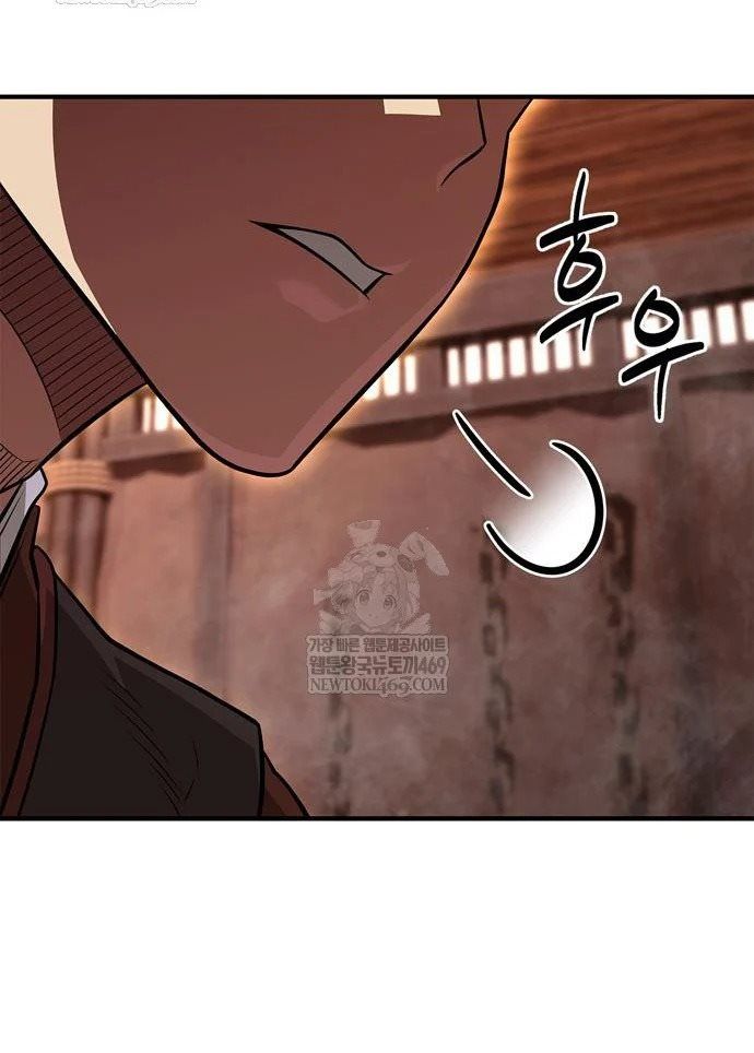 Huấn Luyện Viên Murim Thiên Tài Chap 97 - Next Chap 96