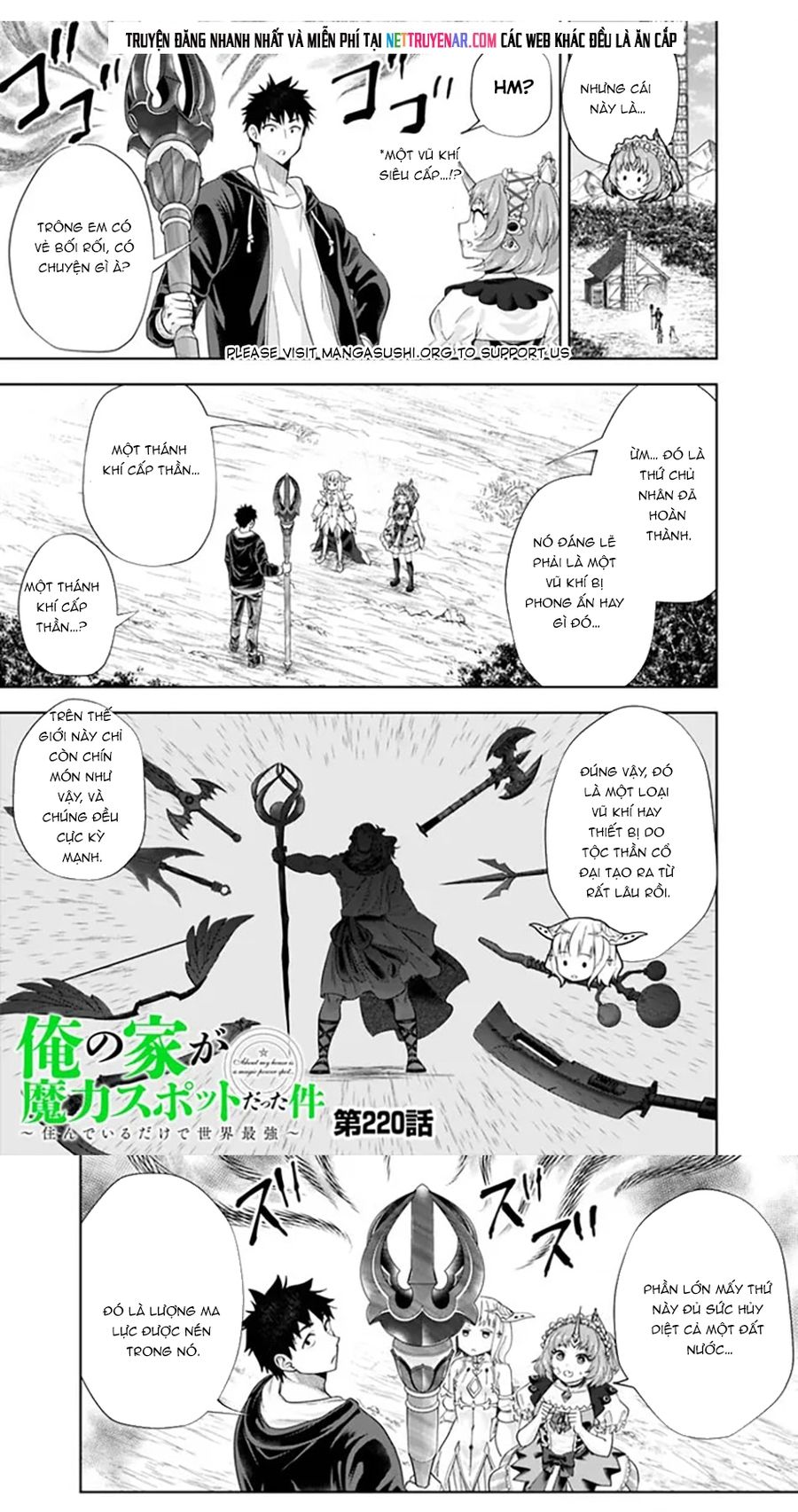 Ore No Ie Ga Maryoku Spot Datta Ken Sundeiru Dake De Sekai Saikyou [Chap 220] - Page 1