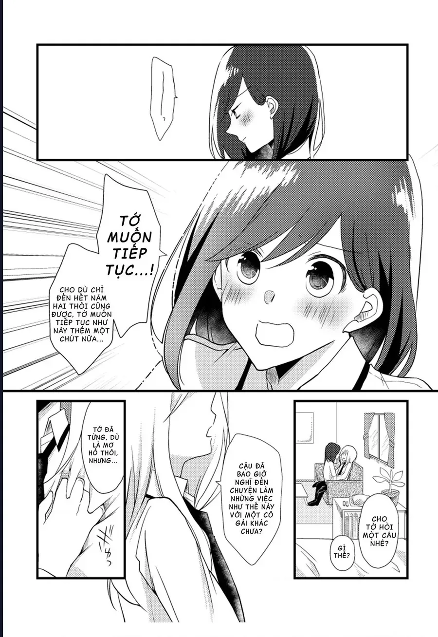 Special Halves Chap 9 - Next Chap 8