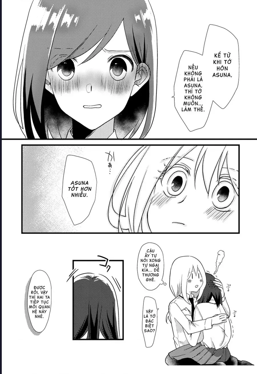 Special Halves Chap 9 - Next Chap 8