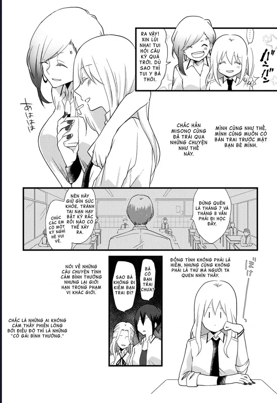 Special Halves Chap 9 - Next Chap 8