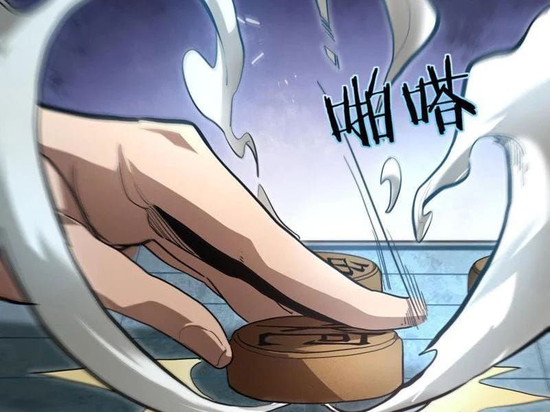 Sức Mạnh Tối Đa? Ta Lại Là Vong Linh Sư! Chap 110 - Next Chap 109