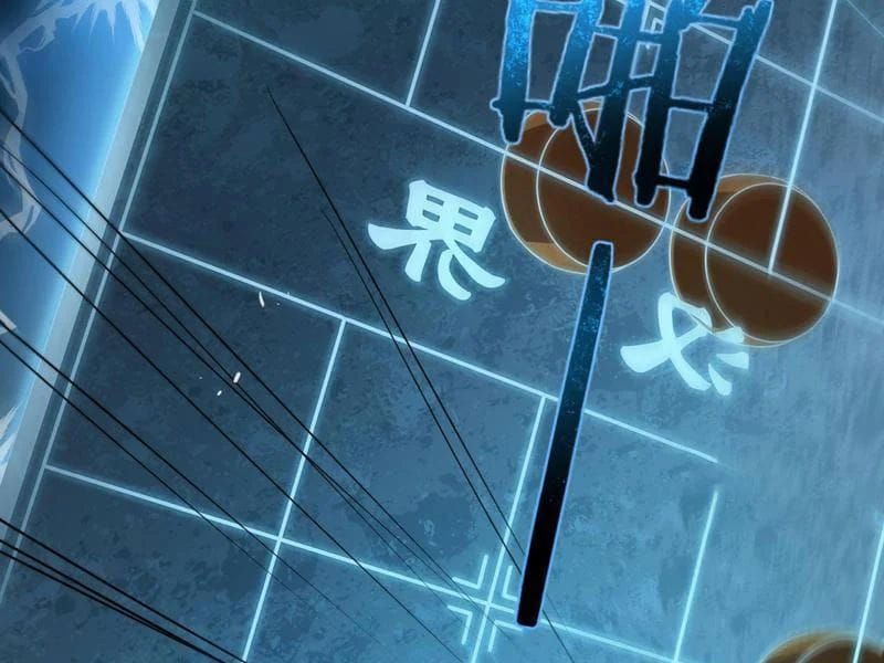 Sức Mạnh Tối Đa? Ta Lại Là Vong Linh Sư! Chap 110 - Next Chap 109