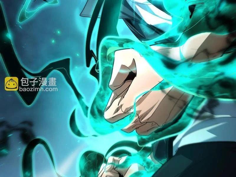 Sức Mạnh Tối Đa? Ta Lại Là Vong Linh Sư! Chap 110 - Next Chap 109