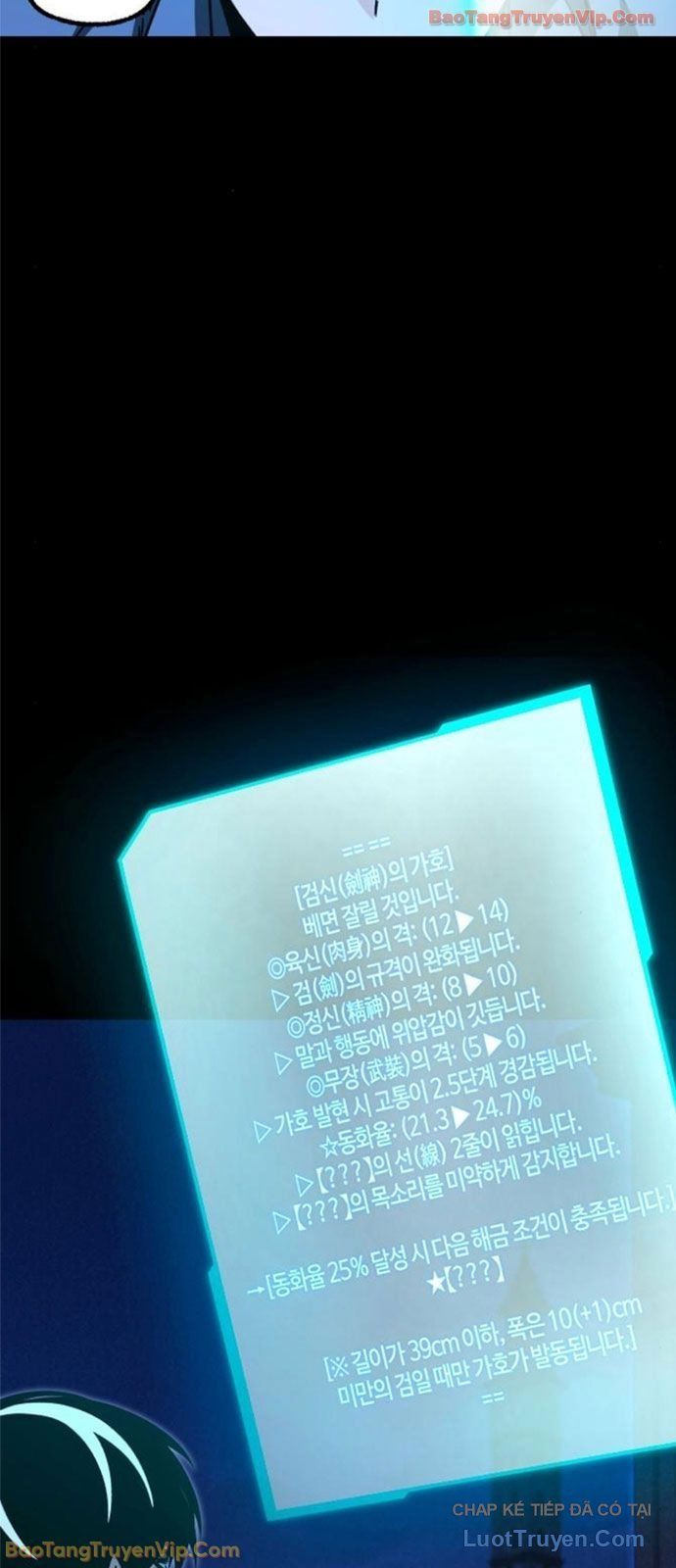 Thống Lĩnh Học Viện Chỉ Bằng Dao Sashimi Chap 62 - Next Chap 61