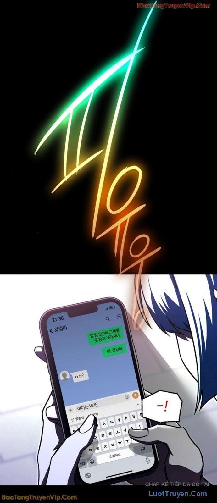 Thống Lĩnh Học Viện Chỉ Bằng Dao Sashimi Chap 62 - Next Chap 61