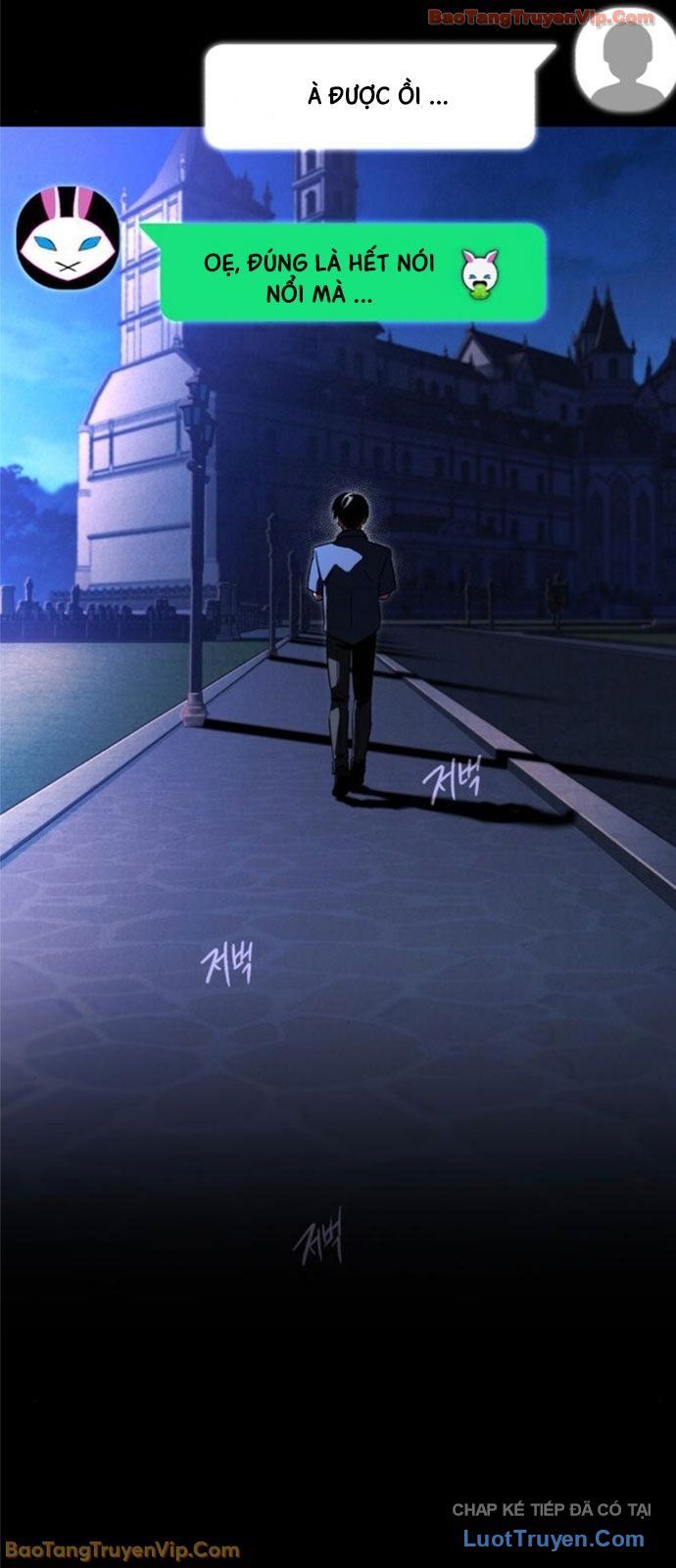 Thống Lĩnh Học Viện Chỉ Bằng Dao Sashimi Chap 62 - Next Chap 61