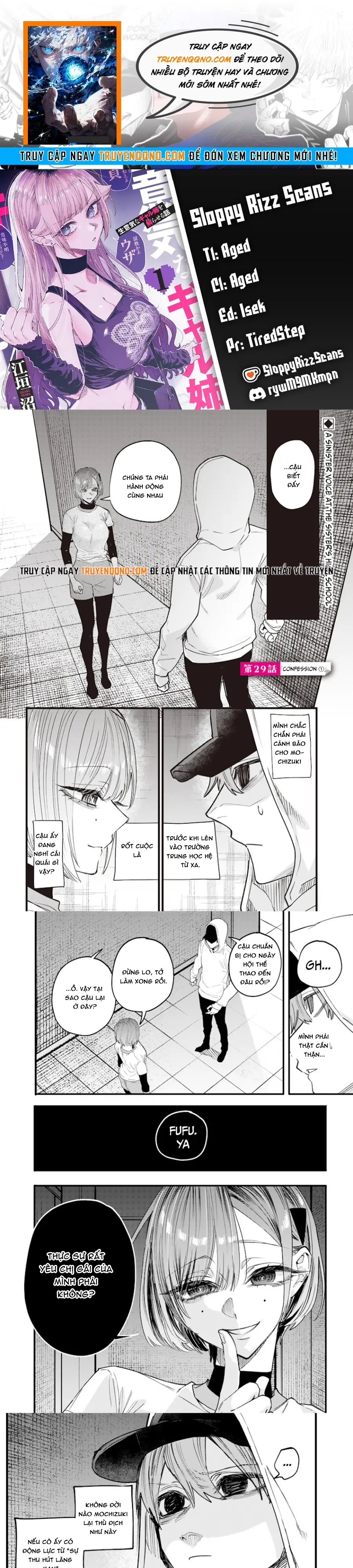 Kusobitch Na Gal Ane O Wakaraseru Hanashi Chap 29 - Next Chap 28