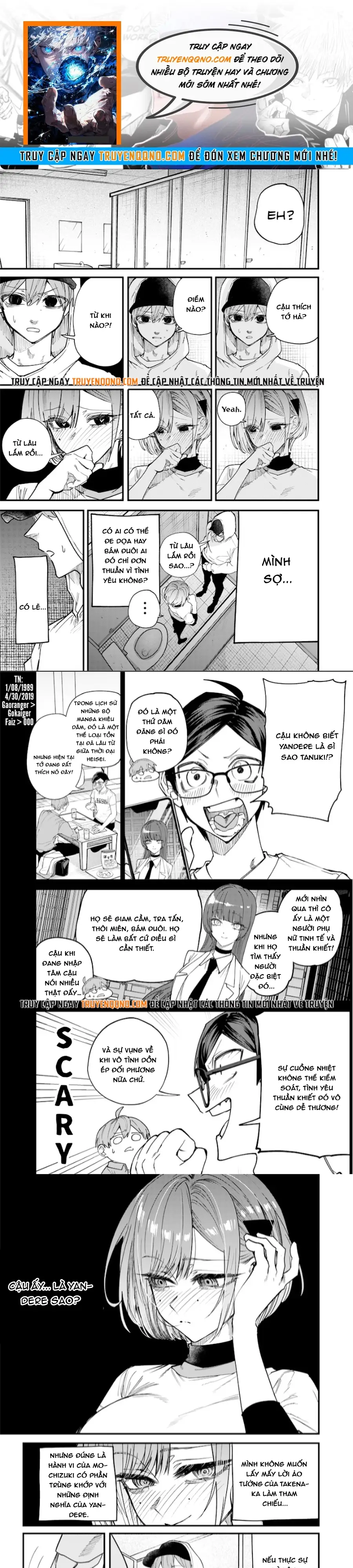 Kusobitch Na Gal Ane O Wakaraseru Hanashi Chap 30 - Next Chap 29