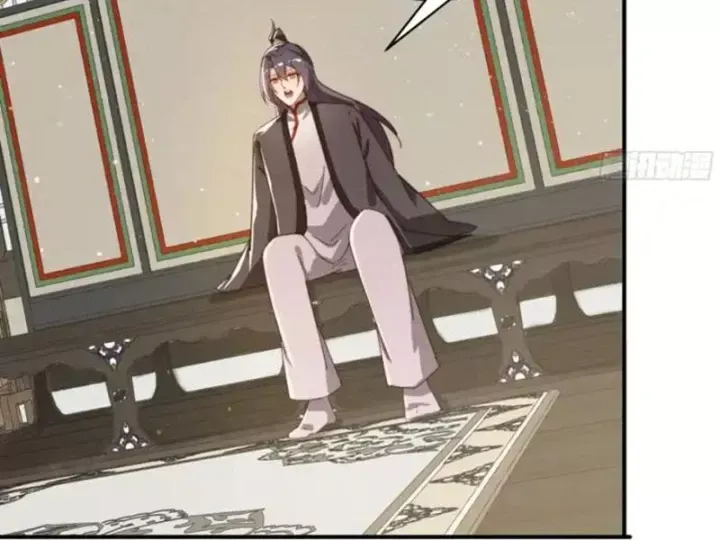 Đánh Dấu Chín Vạn Năm, Tiền Nhiệm Đạo Lữ Muốn Chém Chết Ta Chap 207 - Next Chap 206